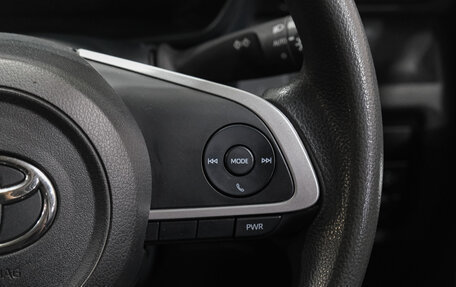 Toyota Raize I, 2021 год, 1 959 000 рублей, 23 фотография