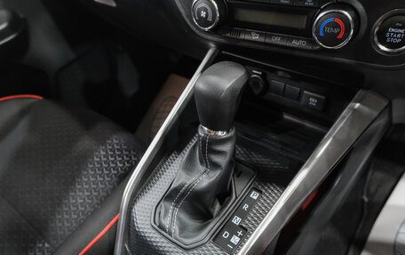 Toyota Raize I, 2021 год, 1 959 000 рублей, 26 фотография