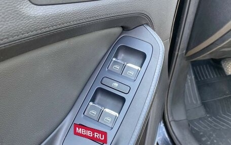 Chery Tiggo 4 I рестайлинг, 2021 год, 1 245 000 рублей, 9 фотография