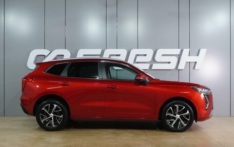 Haval Jolion, 2022 год, 1 899 000 рублей, 5 фотография