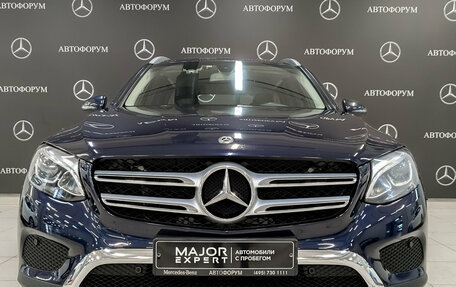 Mercedes-Benz GLC, 2017 год, 2 815 000 рублей, 2 фотография