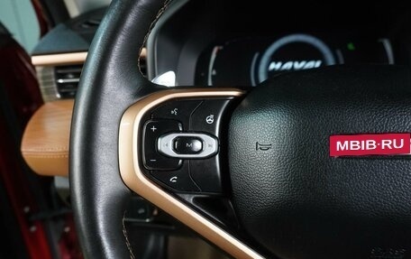 Haval Jolion, 2022 год, 1 899 000 рублей, 24 фотография