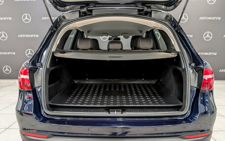 Mercedes-Benz GLC, 2017 год, 2 815 000 рублей, 10 фотография