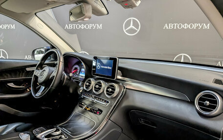 Mercedes-Benz GLC, 2017 год, 2 815 000 рублей, 11 фотография