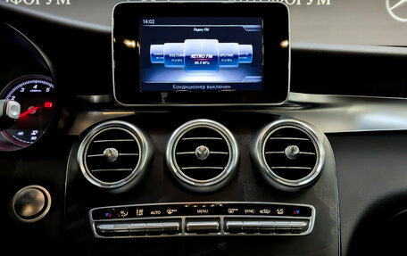 Mercedes-Benz GLC, 2017 год, 2 815 000 рублей, 15 фотография