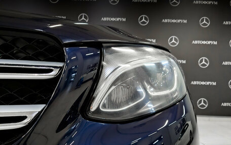 Mercedes-Benz GLC, 2017 год, 2 815 000 рублей, 17 фотография