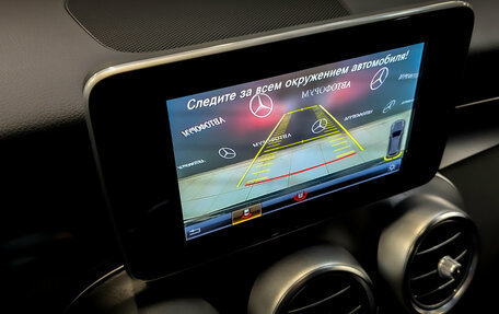 Mercedes-Benz GLC, 2017 год, 2 815 000 рублей, 26 фотография