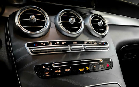 Mercedes-Benz GLC, 2017 год, 2 815 000 рублей, 24 фотография