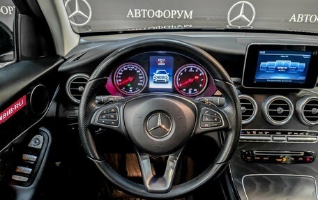 Mercedes-Benz GLC, 2017 год, 2 815 000 рублей, 21 фотография