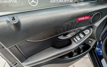 Mercedes-Benz GLC, 2017 год, 2 815 000 рублей, 19 фотография