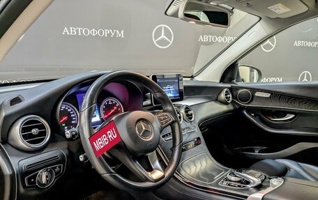 Mercedes-Benz GLC, 2017 год, 2 815 000 рублей, 16 фотография
