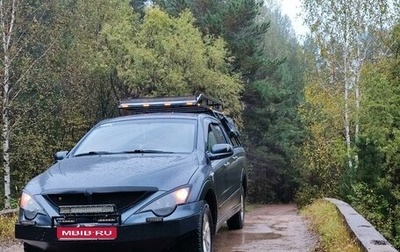 SsangYong Actyon Sports II, 2008 год, 350 000 рублей, 1 фотография