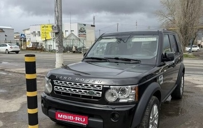 Land Rover Discovery IV, 2012 год, 1 800 000 рублей, 1 фотография