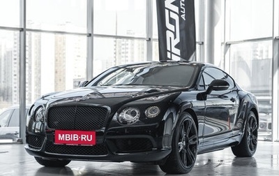 Bentley Continental GT II рестайлинг, 2015 год, 6 990 000 рублей, 1 фотография