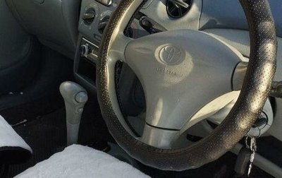 Toyota Vitz, 1999 год, 250 000 рублей, 1 фотография