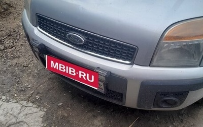 Ford Fusion I, 2008 год, 360 000 рублей, 1 фотография