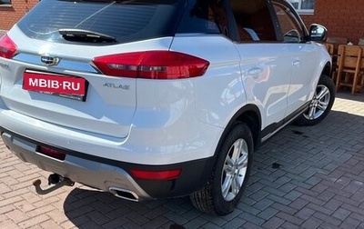 Geely Atlas I, 2021 год, 1 570 000 рублей, 1 фотография