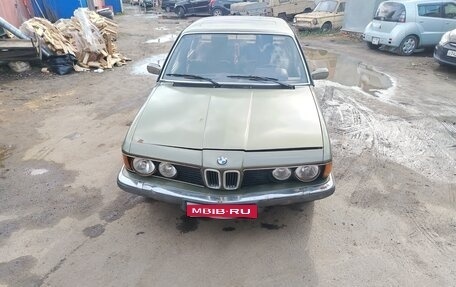 BMW 7 серия, 1983 год, 450 000 рублей, 1 фотография