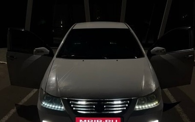 Lifan Solano I (630) рестайлинг, 2013 год, 160 000 рублей, 1 фотография