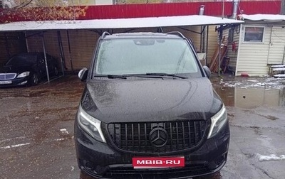 Mercedes-Benz Vito, 2019 год, 3 400 000 рублей, 1 фотография