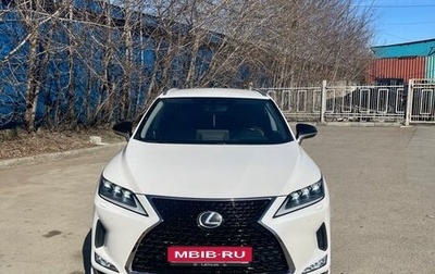 Lexus RX IV рестайлинг, 2021 год, 6 100 000 рублей, 1 фотография