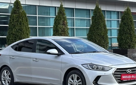 Hyundai Elantra VI рестайлинг, 2016 год, 1 350 000 рублей, 1 фотография