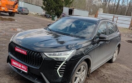 Haval Jolion, 2024 год, 2 020 000 рублей, 1 фотография