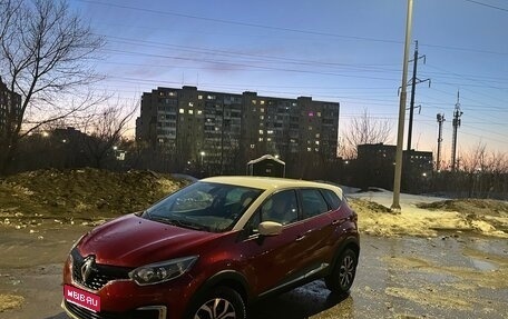 Renault Kaptur I рестайлинг, 2019 год, 1 400 000 рублей, 1 фотография