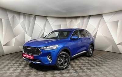 Haval F7 I, 2021 год, 2 043 000 рублей, 1 фотография