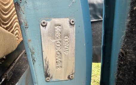 ЛуАЗ 3151, 1995 год, 195 000 рублей, 6 фотография