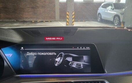 BMW X5, 2019 год, 6 000 000 рублей, 5 фотография