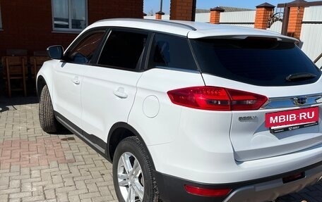 Geely Atlas I, 2021 год, 1 570 000 рублей, 2 фотография