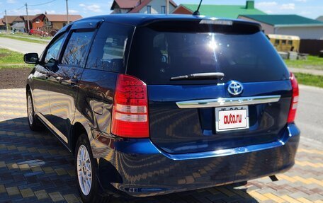 Toyota Wish II, 2004 год, 780 000 рублей, 7 фотография