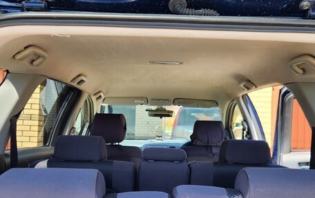 Toyota Wish II, 2004 год, 780 000 рублей, 20 фотография