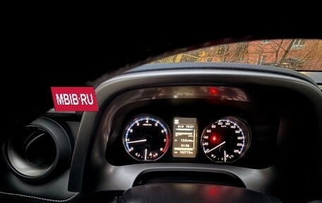 Toyota RAV4, 2016 год, 2 000 000 рублей, 6 фотография