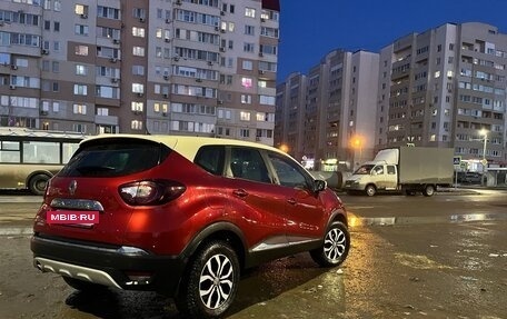 Renault Kaptur I рестайлинг, 2019 год, 1 400 000 рублей, 2 фотография