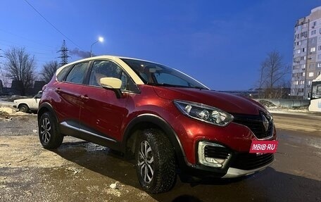 Renault Kaptur I рестайлинг, 2019 год, 1 400 000 рублей, 3 фотография