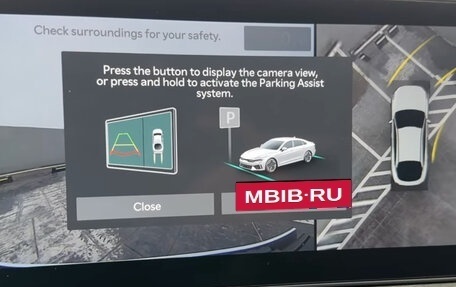 KIA K5, 2026 год, 3 720 000 рублей, 21 фотография