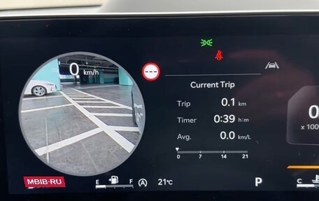 KIA K5, 2026 год, 3 720 000 рублей, 19 фотография