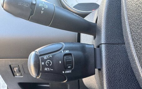 Peugeot 308 II, 2011 год, 535 000 рублей, 18 фотография