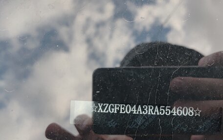 Haval Jolion, 2024 год, 2 020 000 рублей, 8 фотография