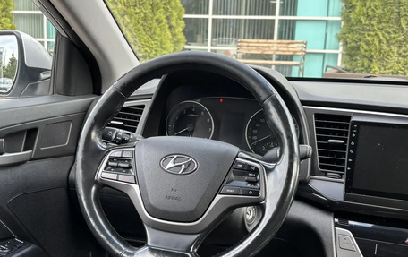 Hyundai Elantra VI рестайлинг, 2016 год, 1 350 000 рублей, 9 фотография