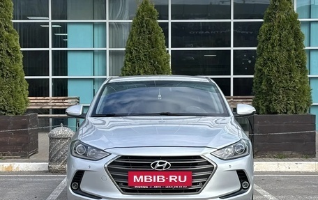 Hyundai Elantra VI рестайлинг, 2016 год, 1 350 000 рублей, 2 фотография