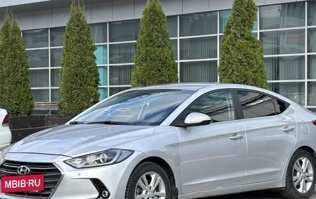 Hyundai Elantra VI рестайлинг, 2016 год, 1 350 000 рублей, 3 фотография