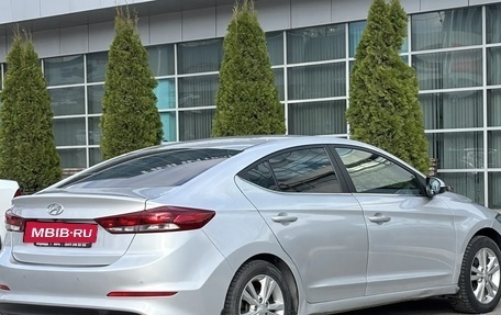 Hyundai Elantra VI рестайлинг, 2016 год, 1 350 000 рублей, 6 фотография