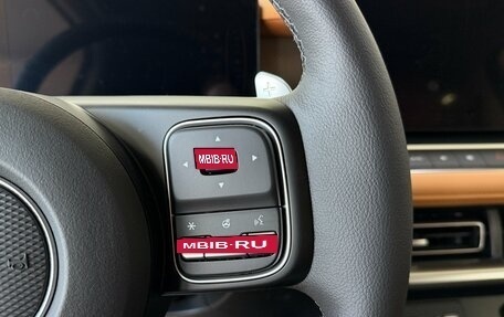 Great Wall Poer, 2026 год, 3 999 000 рублей, 16 фотография