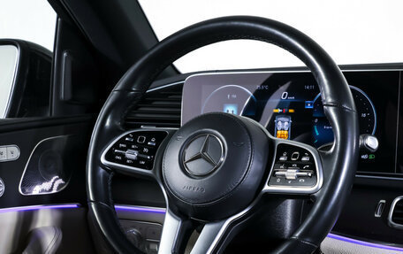 Mercedes-Benz GLE Coupe, 2021 год, 7 590 000 рублей, 14 фотография