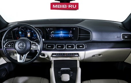 Mercedes-Benz GLE Coupe, 2021 год, 7 590 000 рублей, 13 фотография