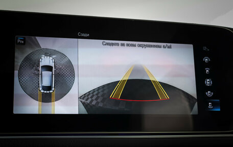 Mercedes-Benz GLE Coupe, 2021 год, 7 590 000 рублей, 19 фотография