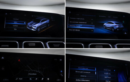 Mercedes-Benz GLE Coupe, 2021 год, 7 590 000 рублей, 21 фотография